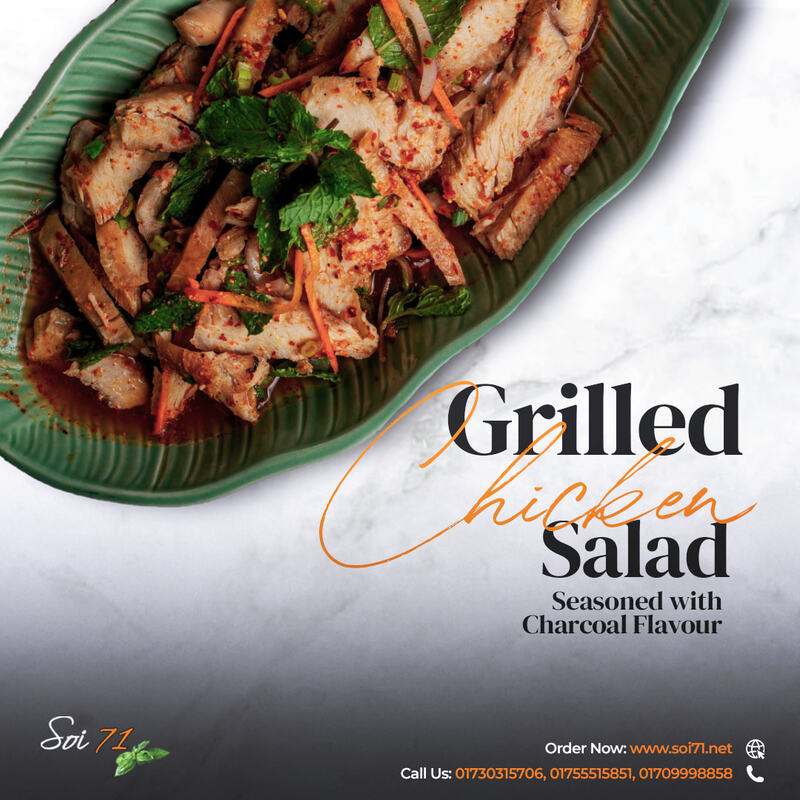 Soi71-Grilled Chicken Salad